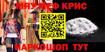 не бодяженный Ливны