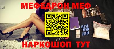 не бодяженный Ливны
