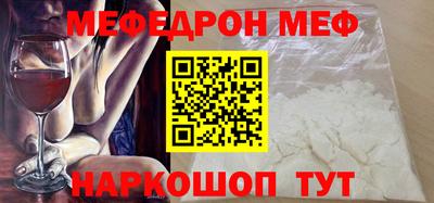 синтетический гашиш Ликино-Дулёво