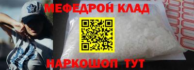 не бодяженный Ливны