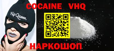 ГАЛЛЮЦИНОГЕННЫЕ ГРИБЫ Лесосибирск