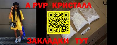 ГАЛЛЮЦИНОГЕННЫЕ ГРИБЫ Лесосибирск