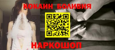синтетический гашиш Ликино-Дулёво