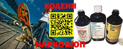 не бодяженный Ливны