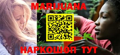 не бодяженный Ливны