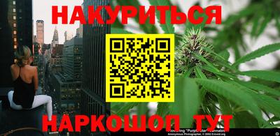 синтетический гашиш Ликино-Дулёво