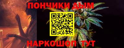 синтетический гашиш Ликино-Дулёво