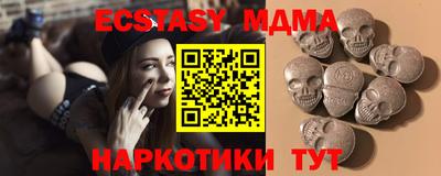 не бодяженный Ливны