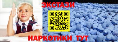 не бодяженный Ливны