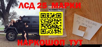 не бодяженный Ливны
