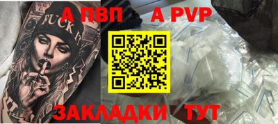 ГАЛЛЮЦИНОГЕННЫЕ ГРИБЫ Лесосибирск