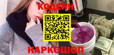 синтетический гашиш Ликино-Дулёво
