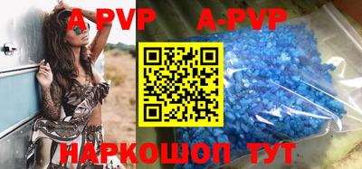 ГАЛЛЮЦИНОГЕННЫЕ ГРИБЫ Лесосибирск