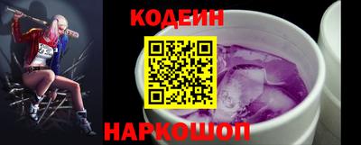 синтетический гашиш Ликино-Дулёво