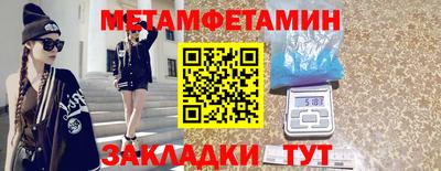ГАЛЛЮЦИНОГЕННЫЕ ГРИБЫ Лесосибирск