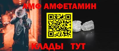 ГАЛЛЮЦИНОГЕННЫЕ ГРИБЫ Лесосибирск