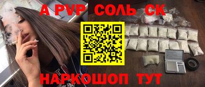 синтетический гашиш Ликино-Дулёво