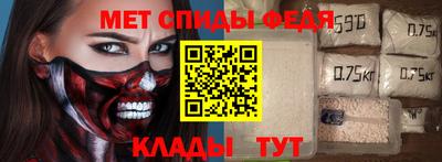 не бодяженный Ливны