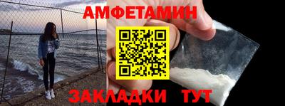 не бодяженный Ливны
