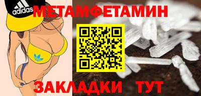синтетический гашиш Ликино-Дулёво