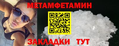 синтетический гашиш Ликино-Дулёво