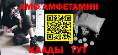 не бодяженный Ливны