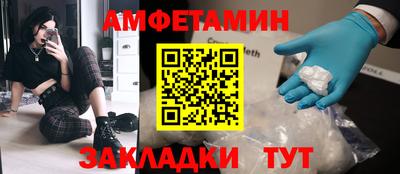 ГАЛЛЮЦИНОГЕННЫЕ ГРИБЫ Лесосибирск
