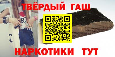 не бодяженный Ливны