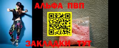 ГАЛЛЮЦИНОГЕННЫЕ ГРИБЫ Лесосибирск
