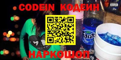 не бодяженный Ливны