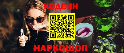 синтетический гашиш Ликино-Дулёво