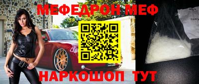 синтетический гашиш Ликино-Дулёво
