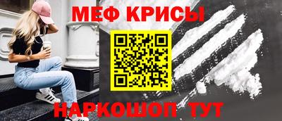 синтетический гашиш Ликино-Дулёво